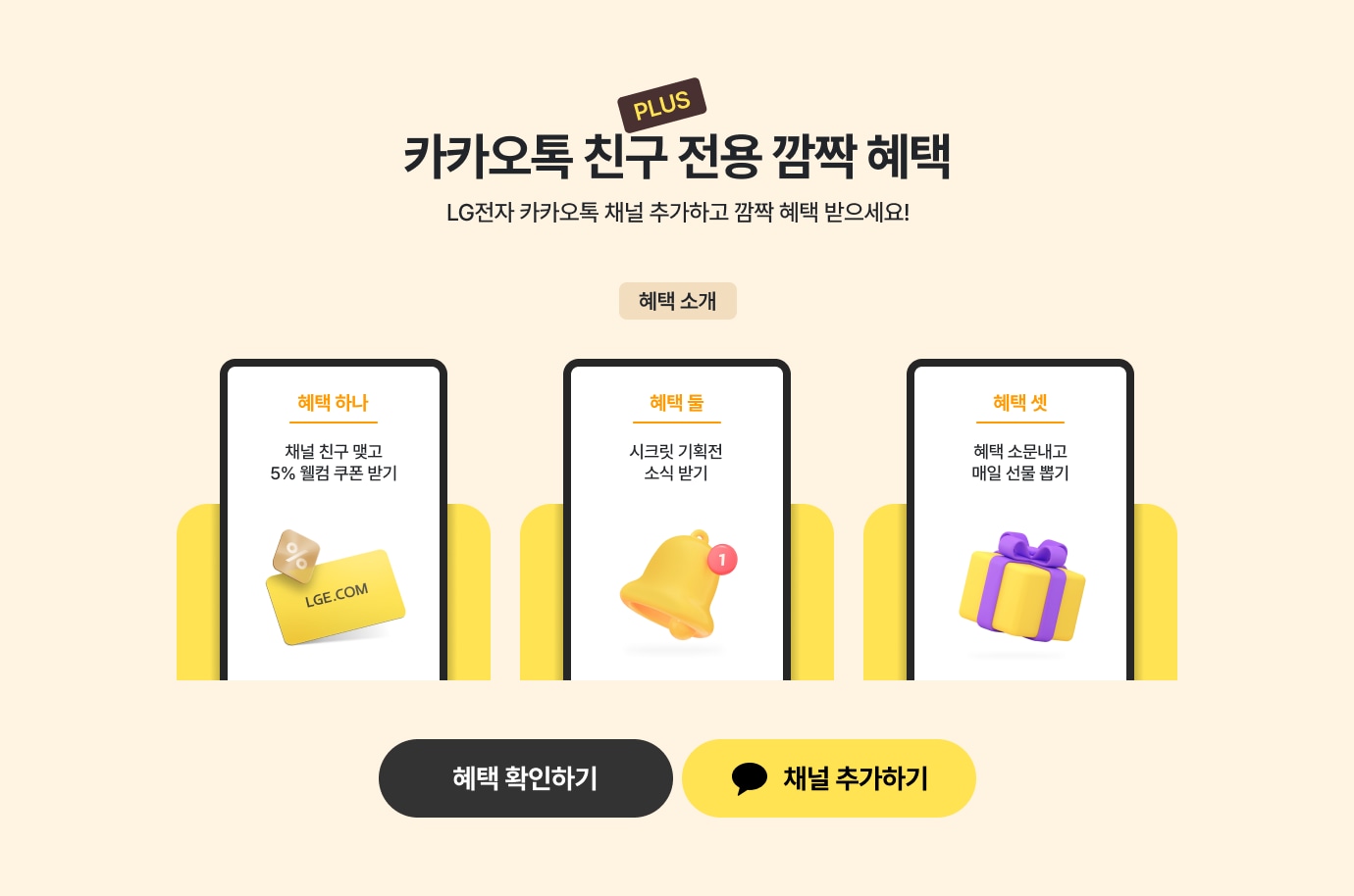 하단 참조