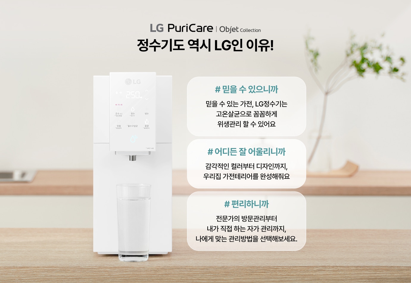 하단 참조