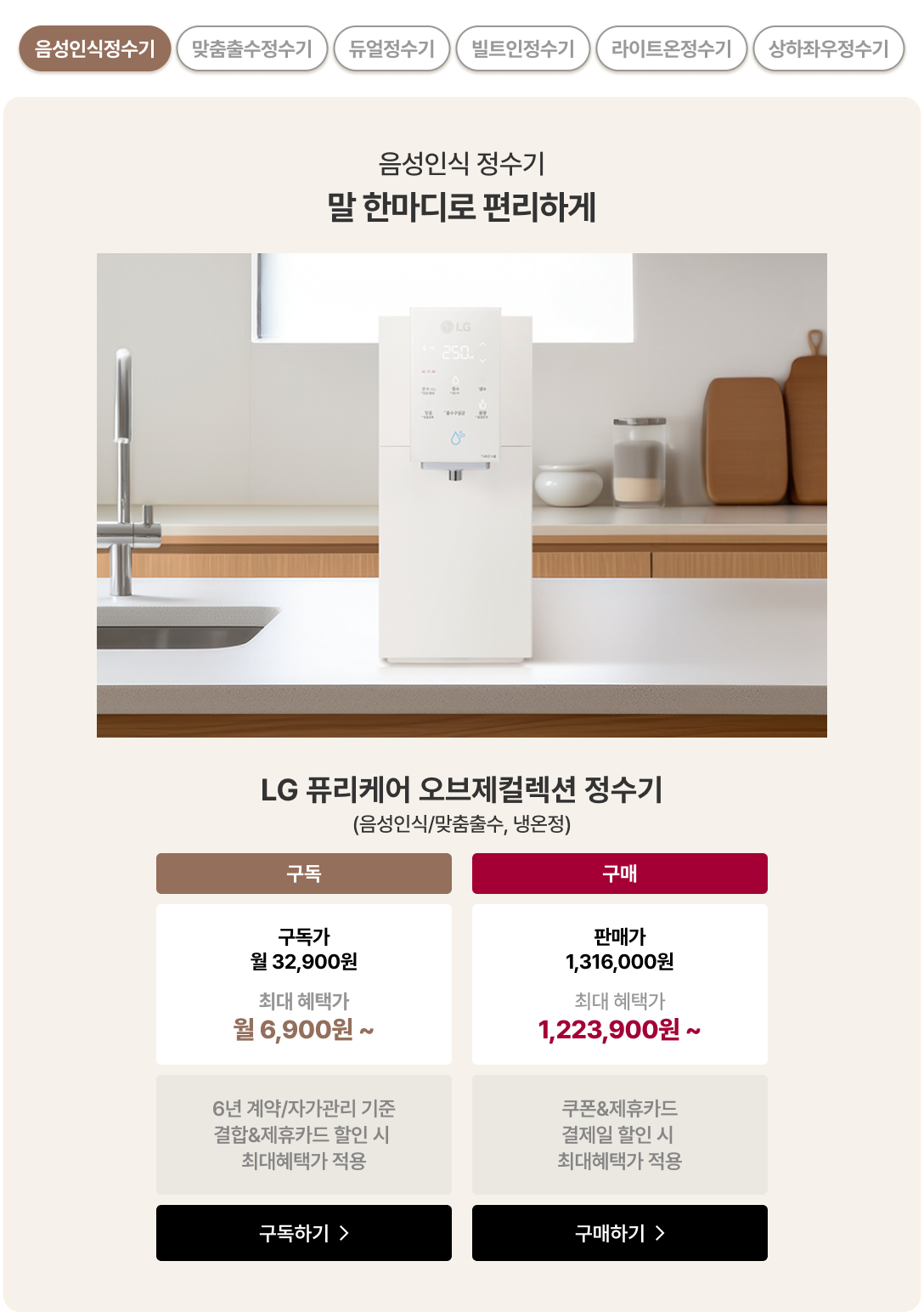 하단 참조
