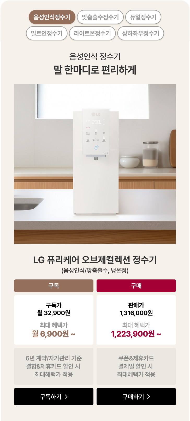 하단 참조