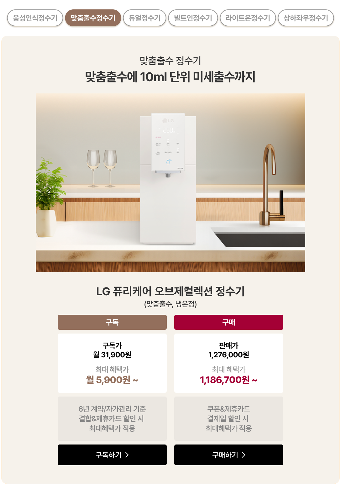 하단 참조