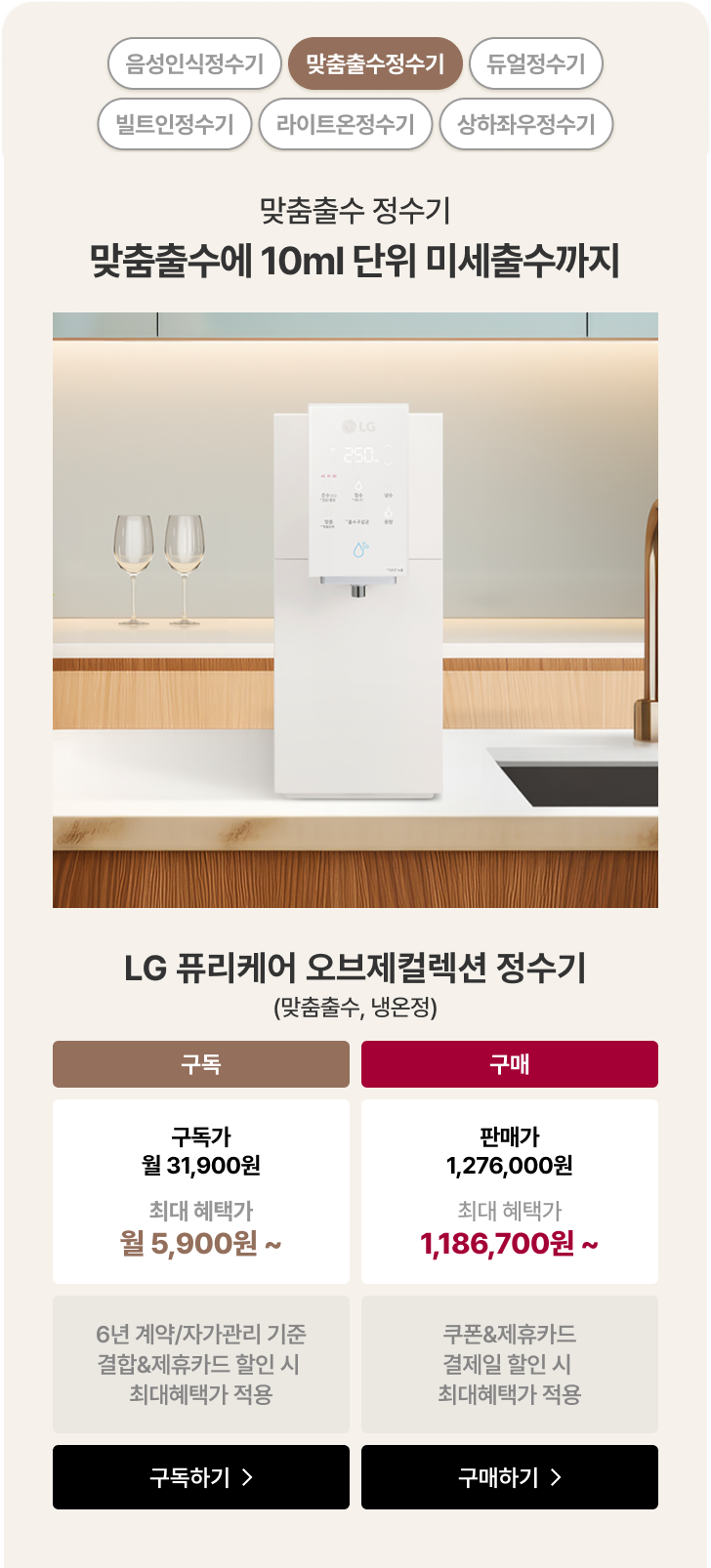 하단 참조