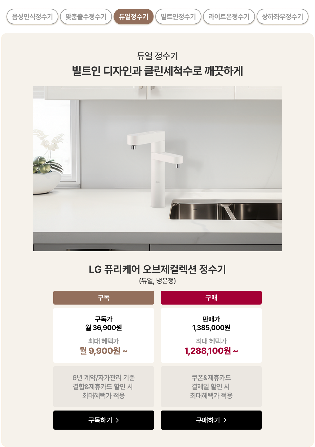 하단 참조
