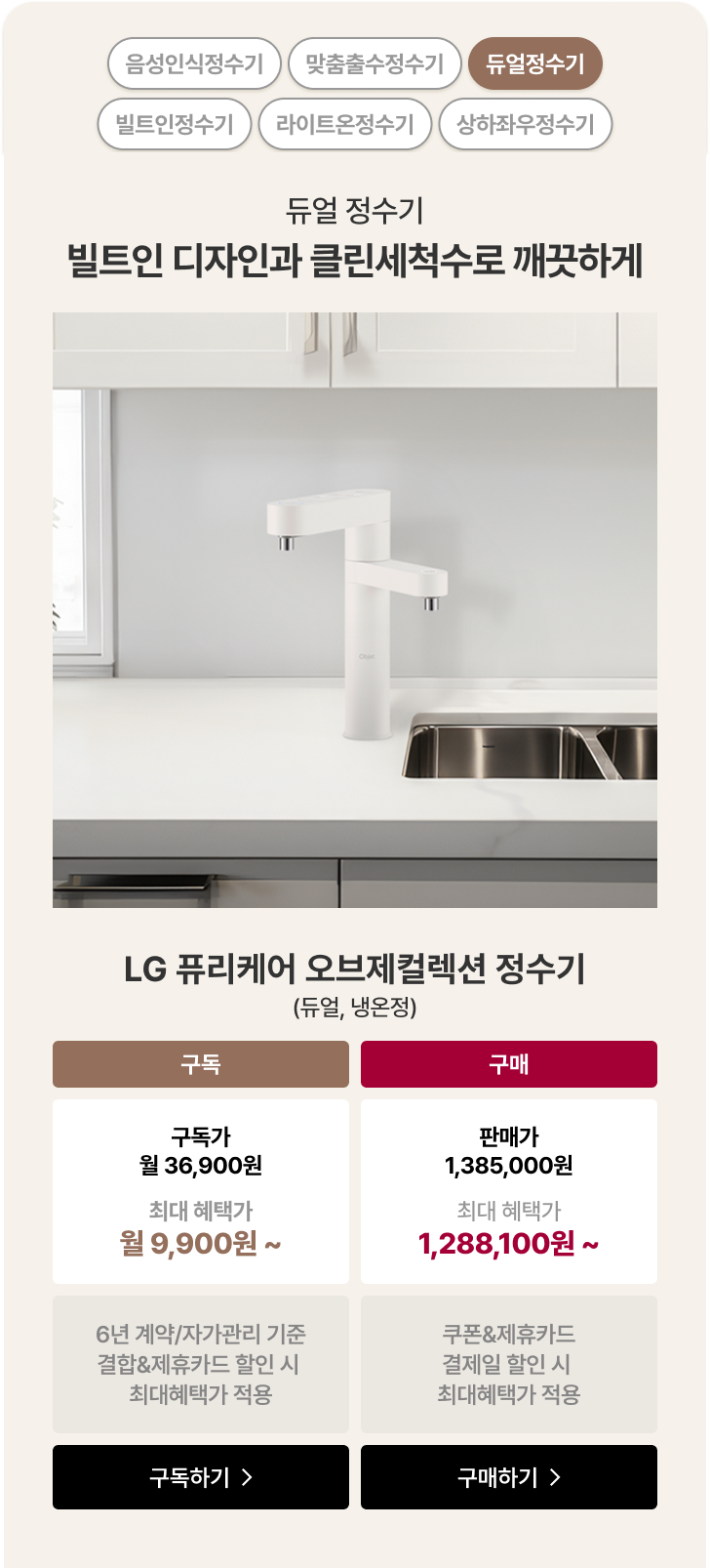 하단 참조