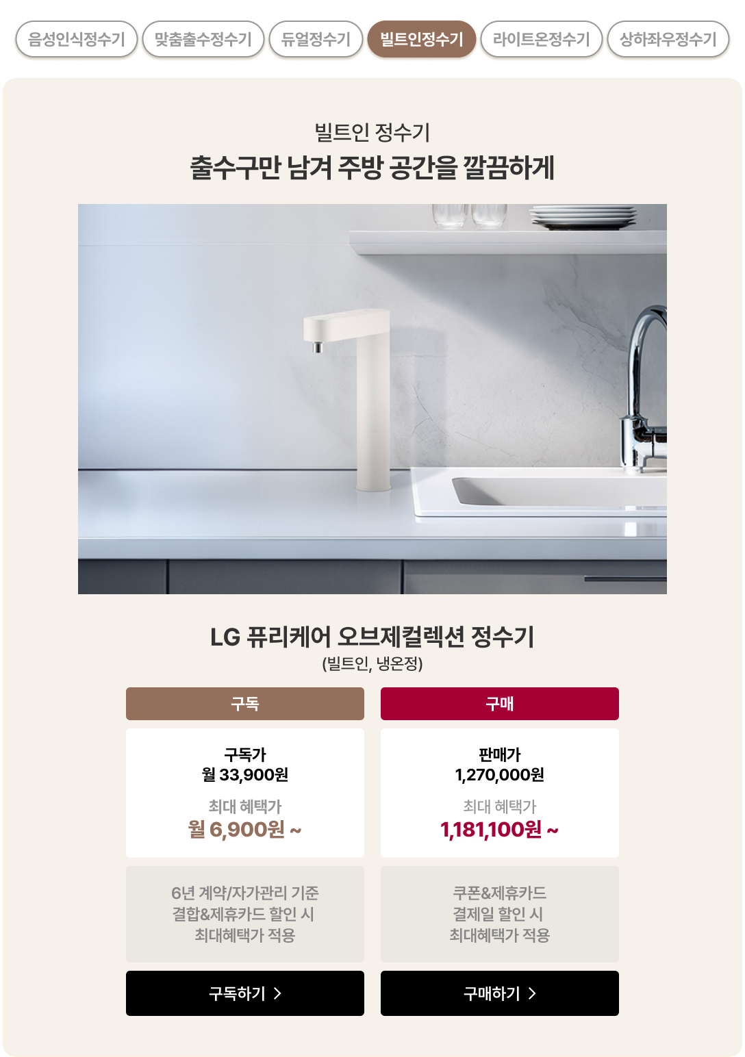 하단 참조