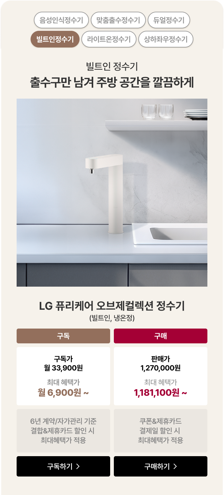 하단 참조
