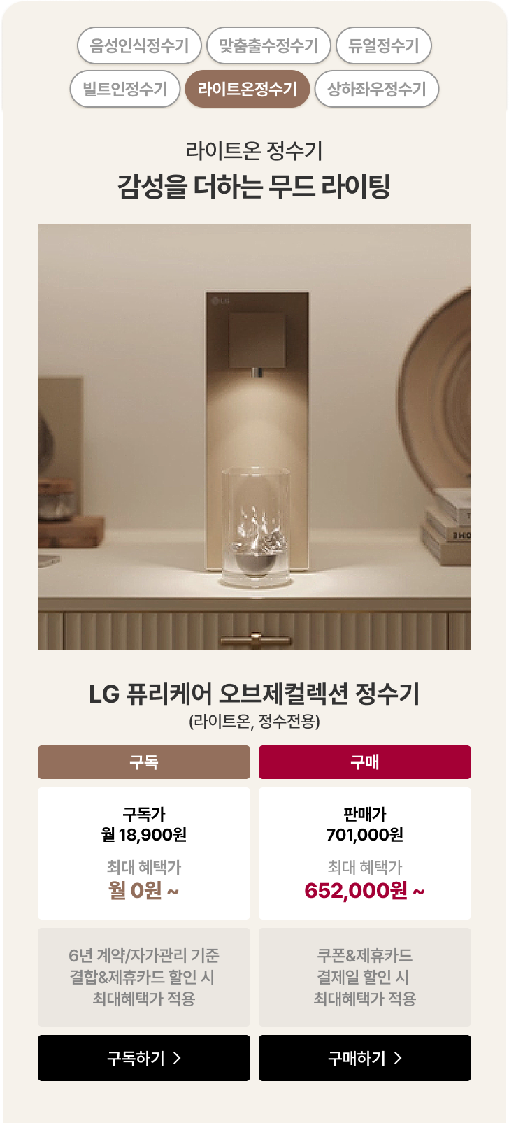 하단 참조