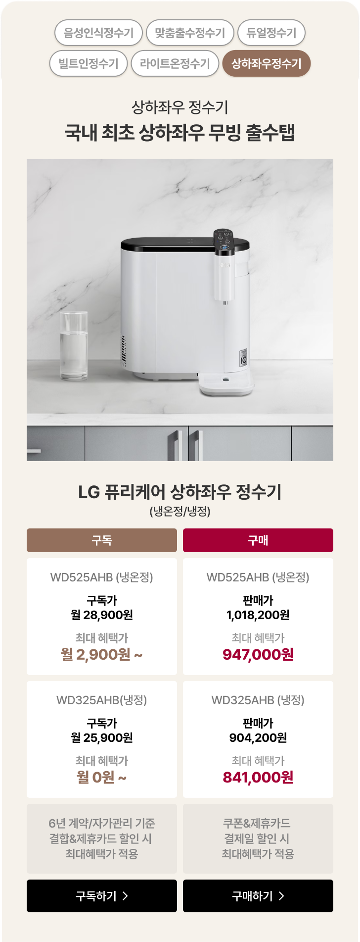하단 참조