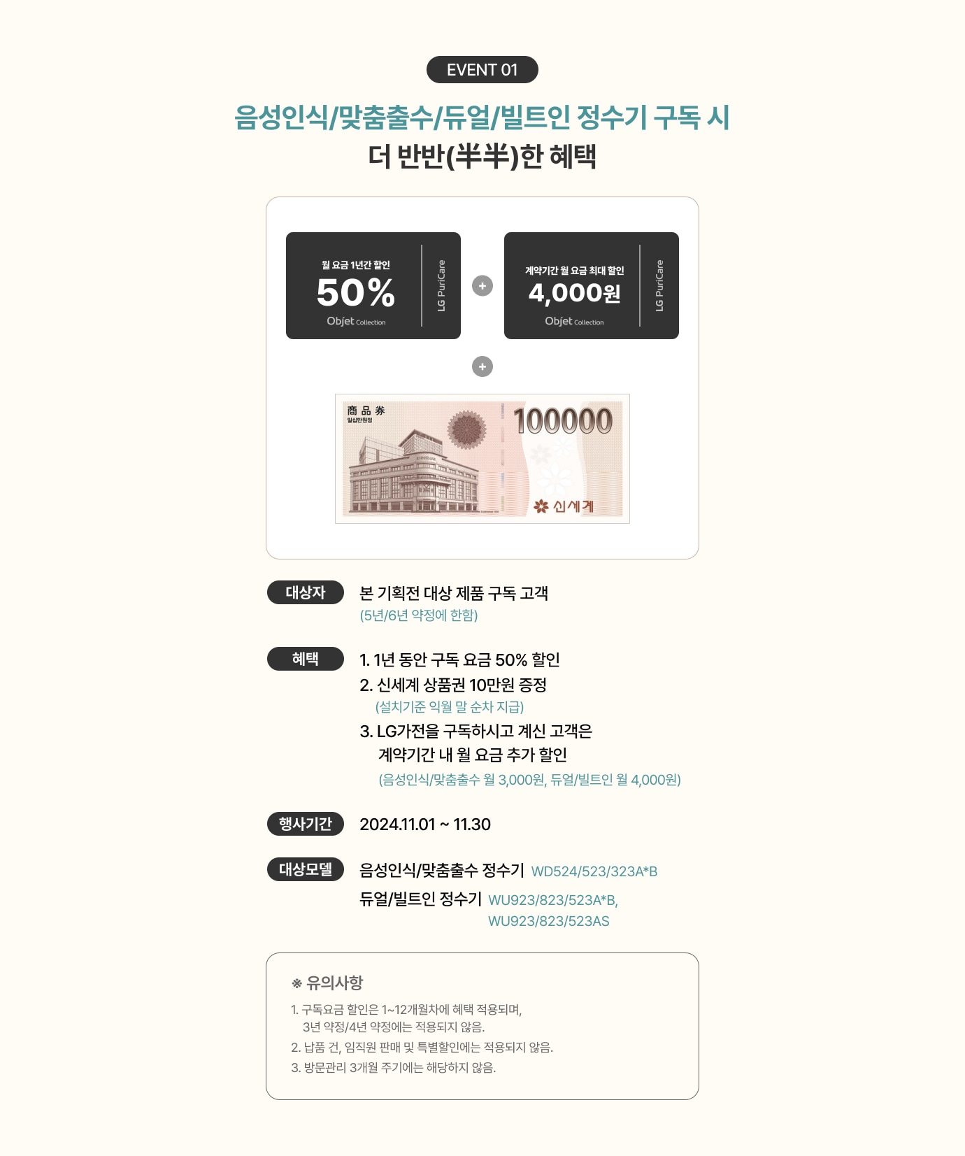 하단 참조