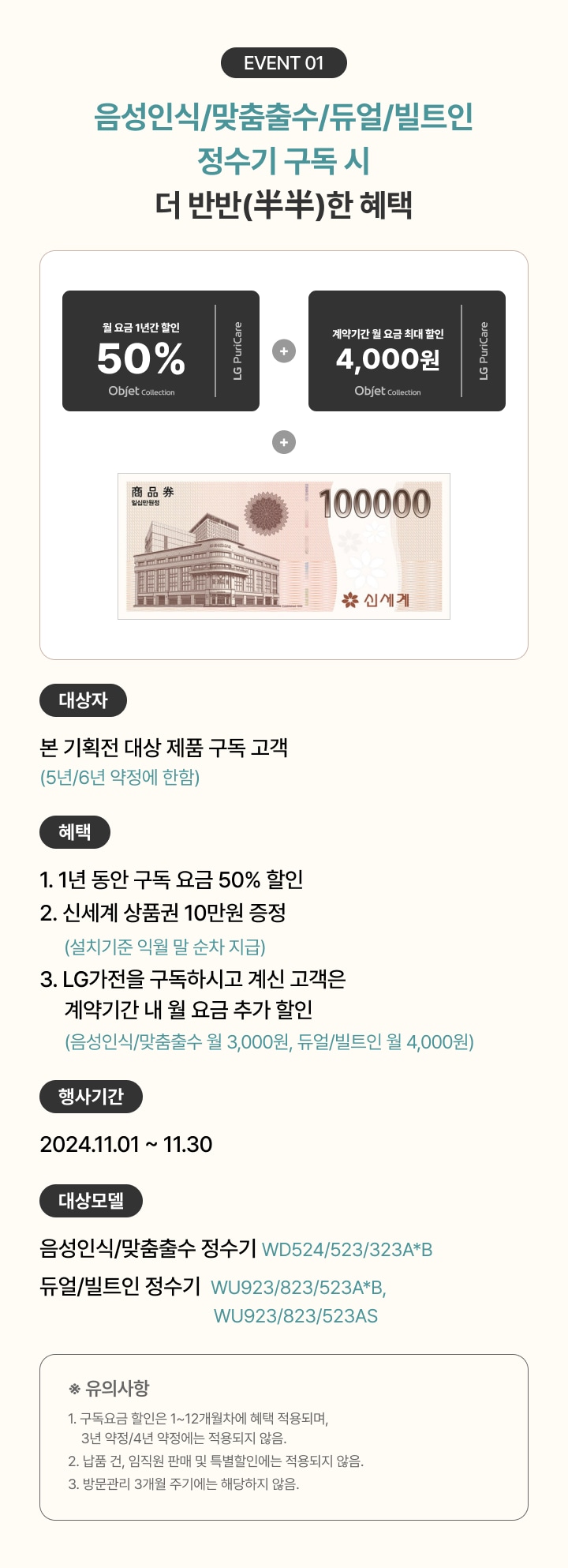 하단 참조