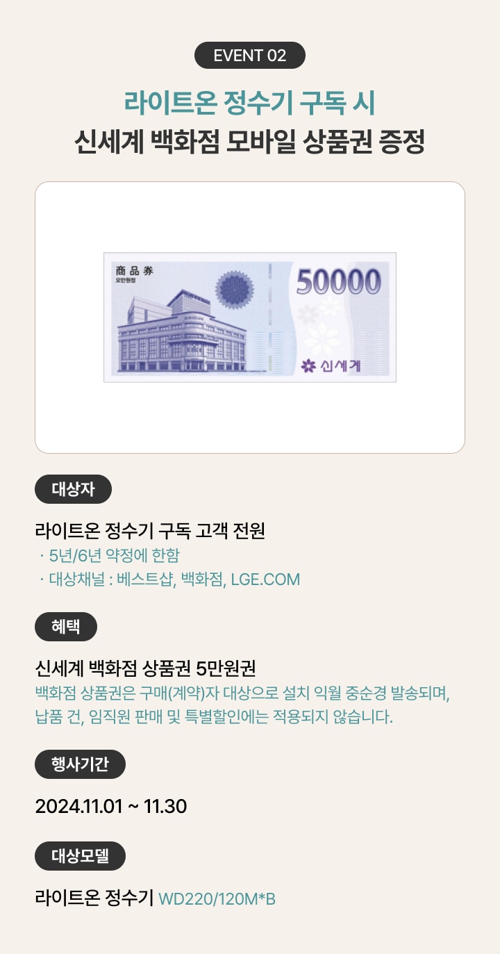 하단 참조