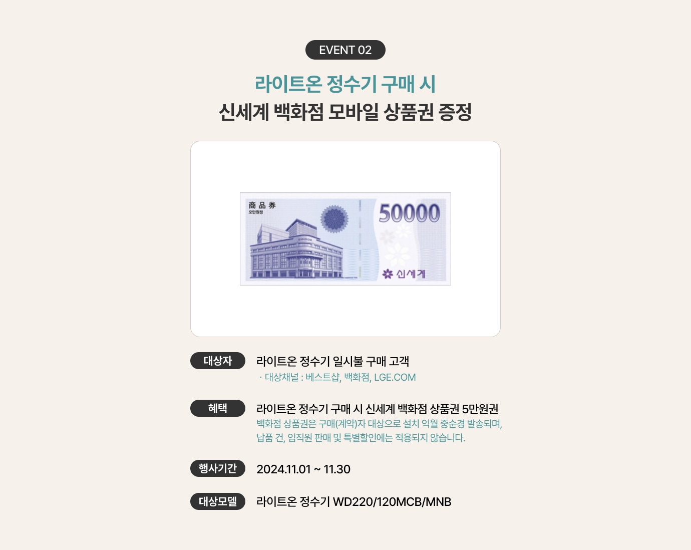 하단 참조