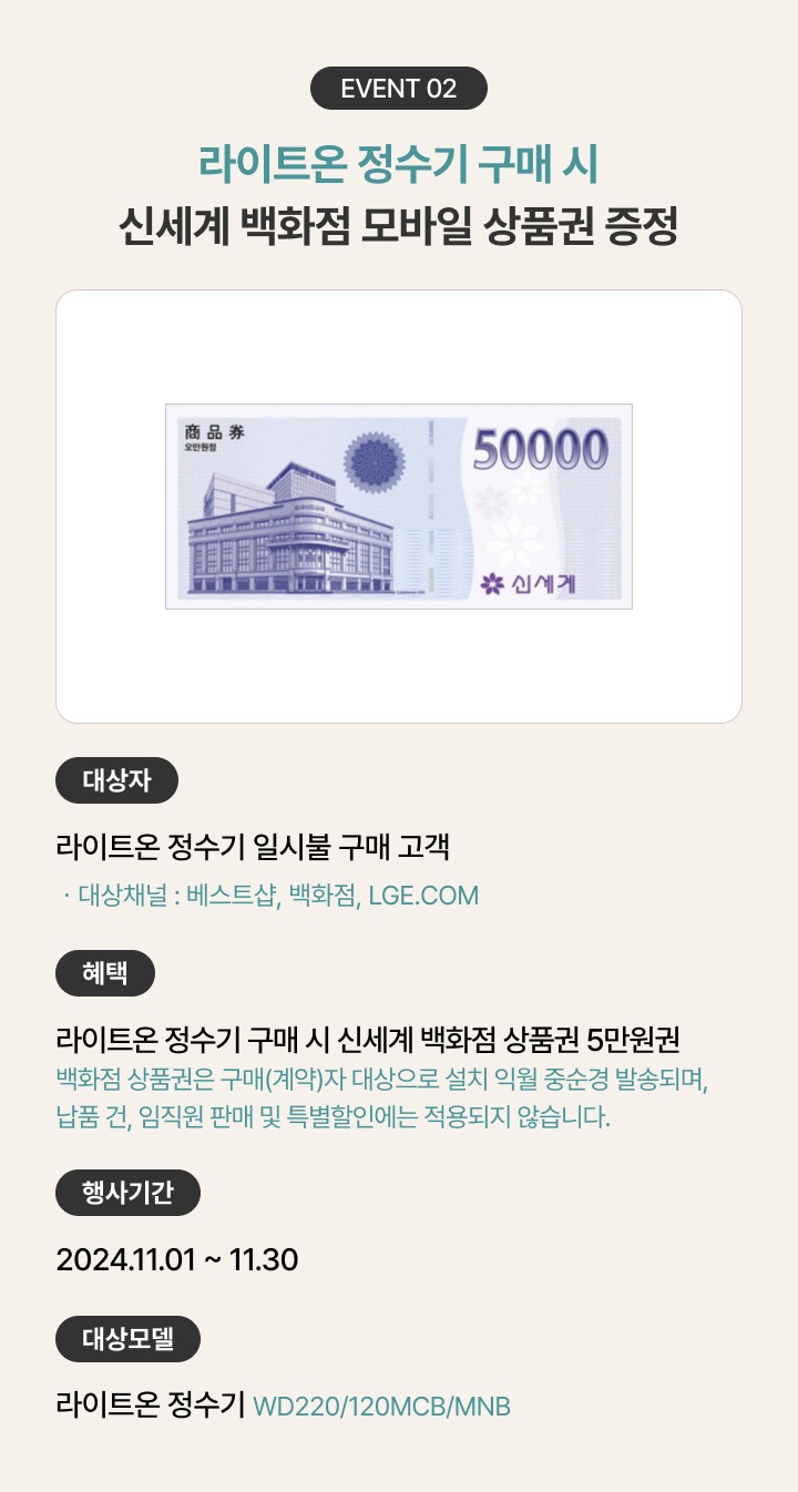 하단 참조