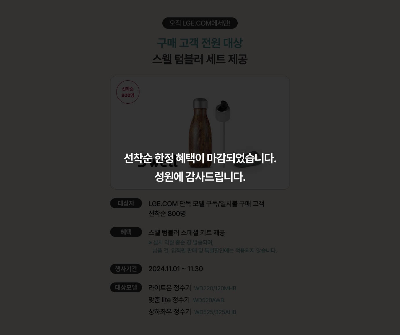 하단 참조