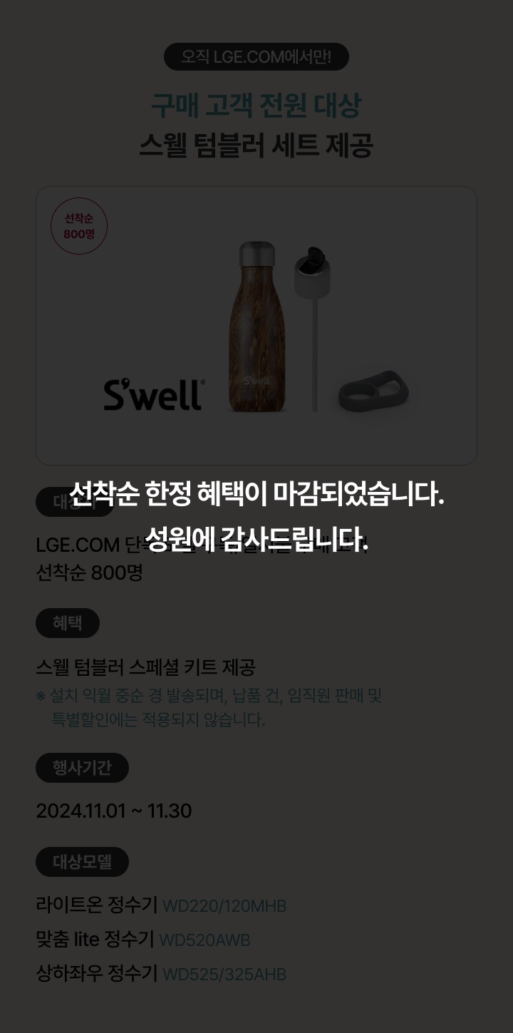 하단 참조
