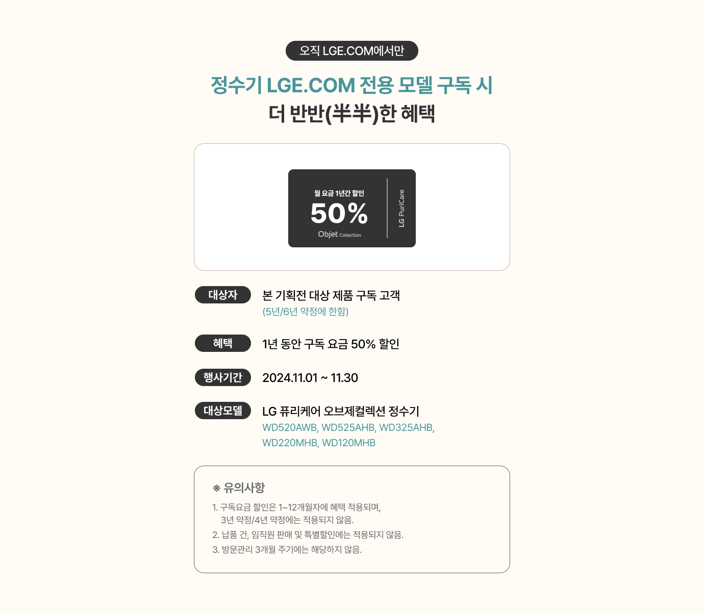 하단 참조