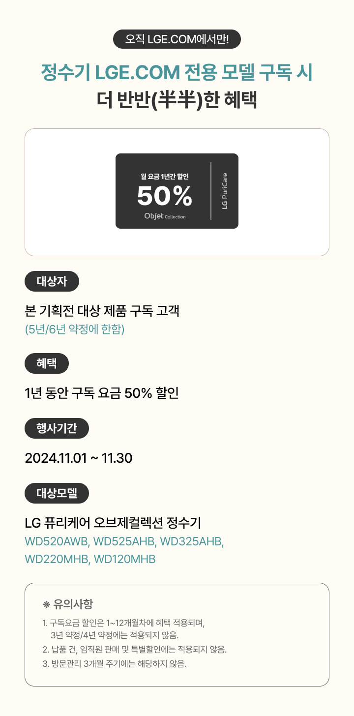 하단 참조