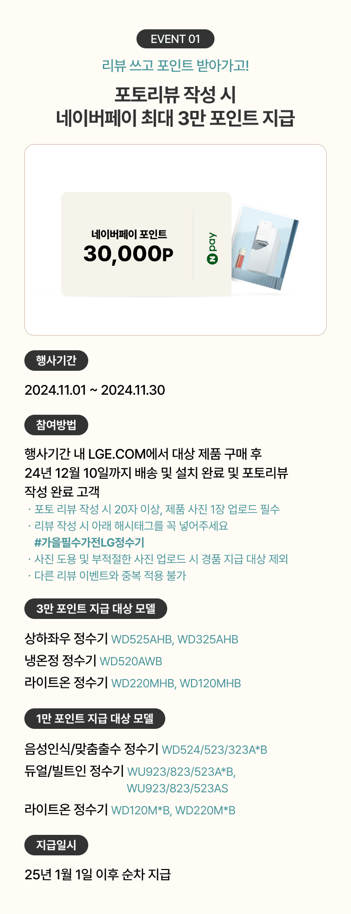 하단 참조