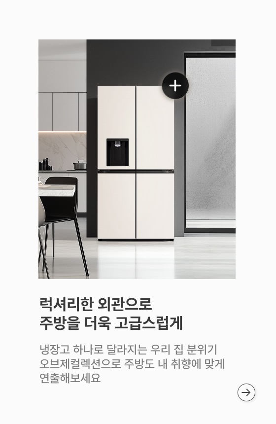하단 참조