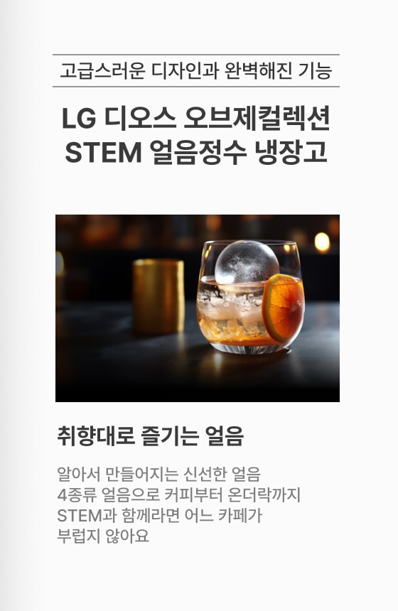 하단 참조