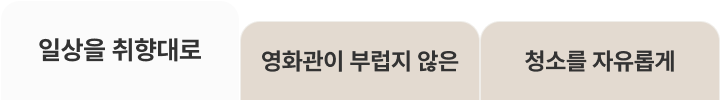 하단 참조