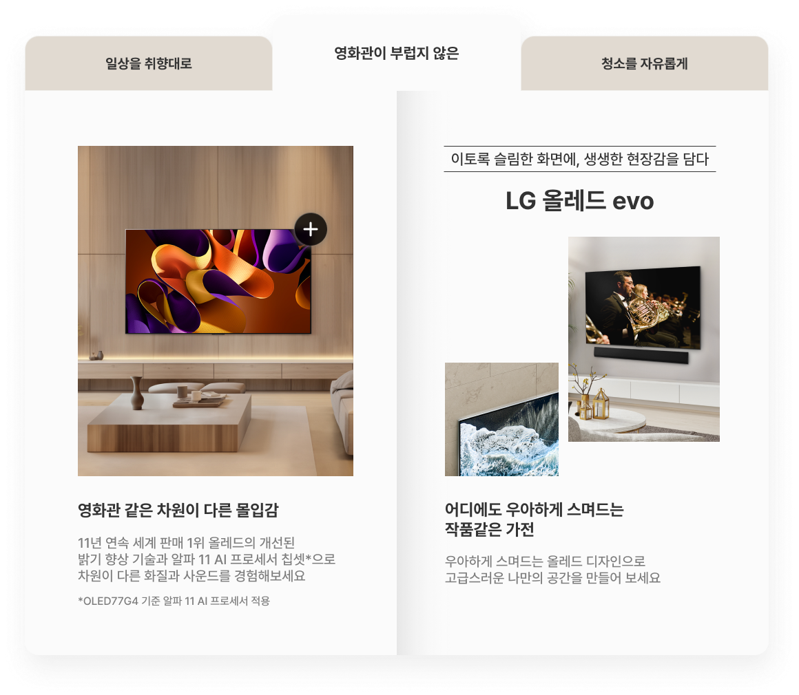 하단 참조