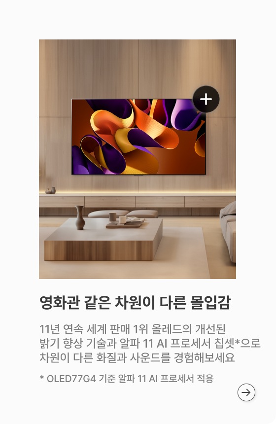 하단 참조