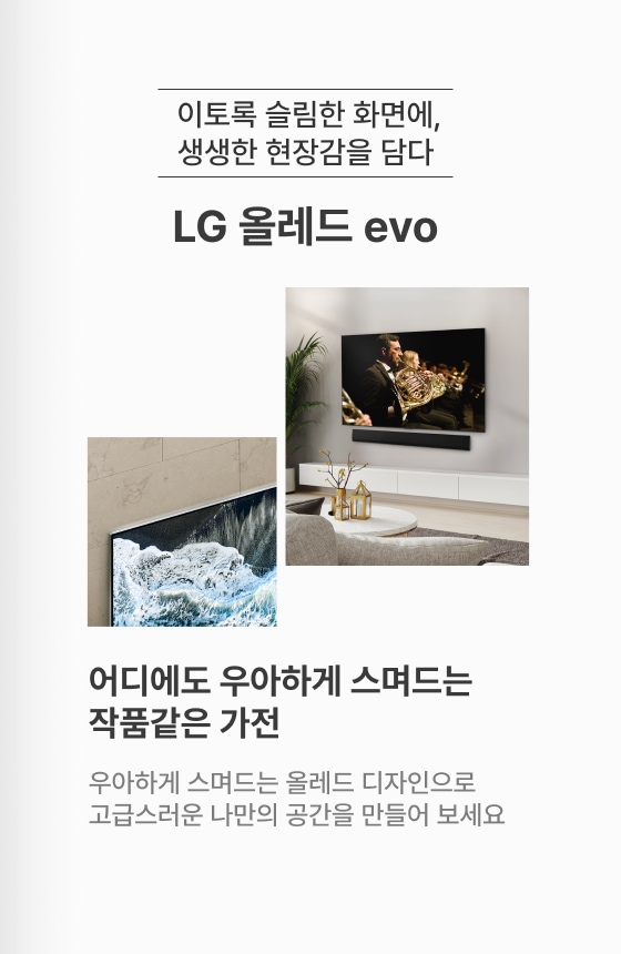 하단 참조