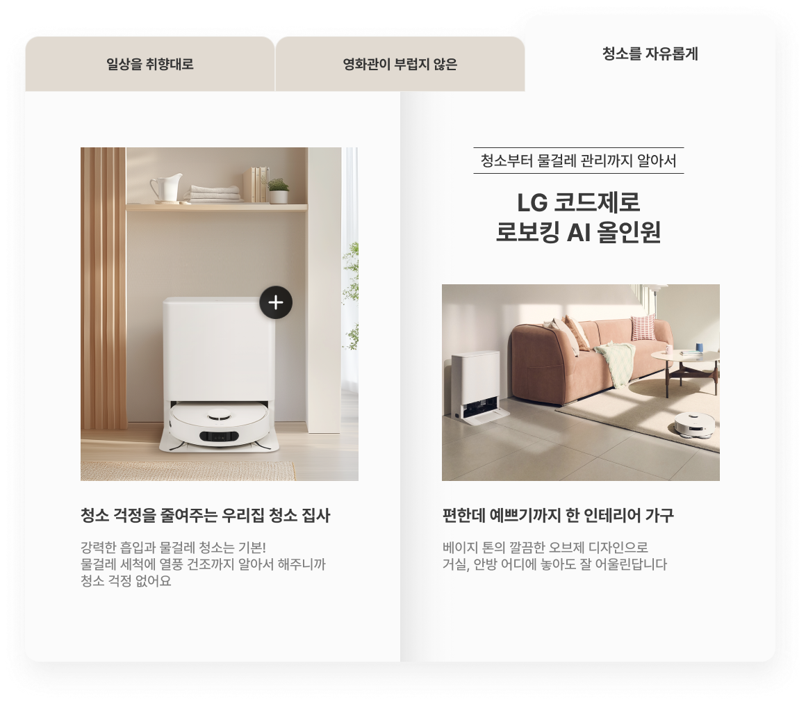 하단 참조