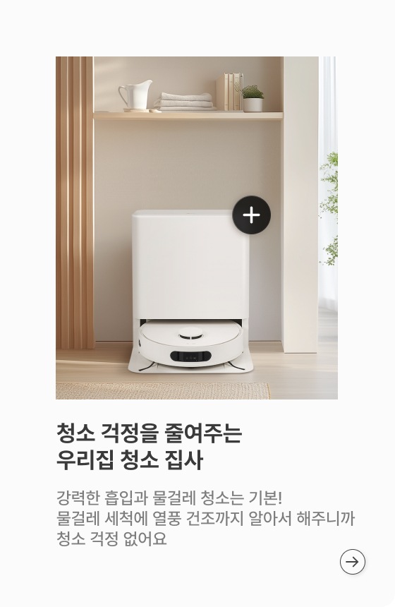 하단 참조