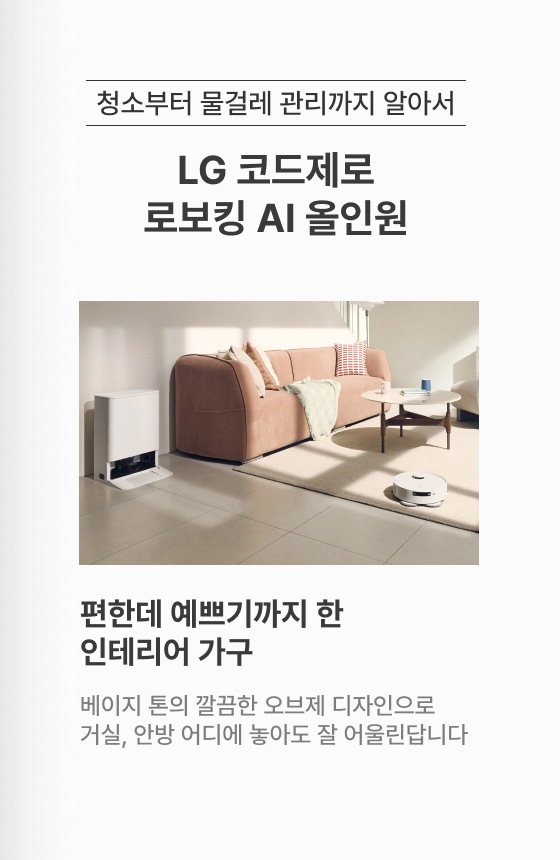 하단 참조