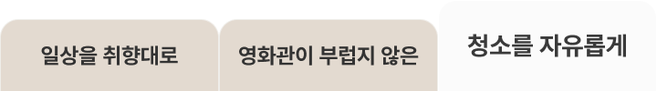 하단 참조