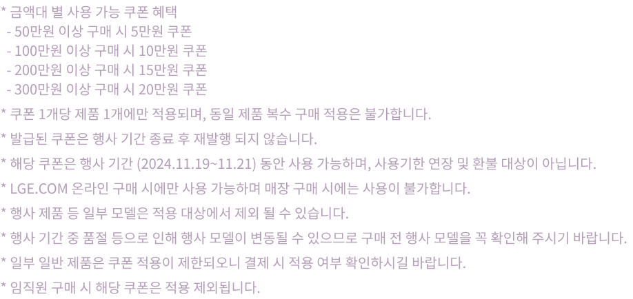 하단 참조