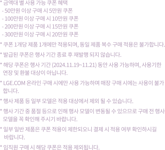 하단 참조