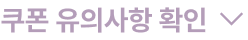 하단 참조