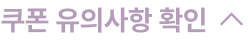 하단 참조