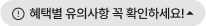 자세한 내용 닫기