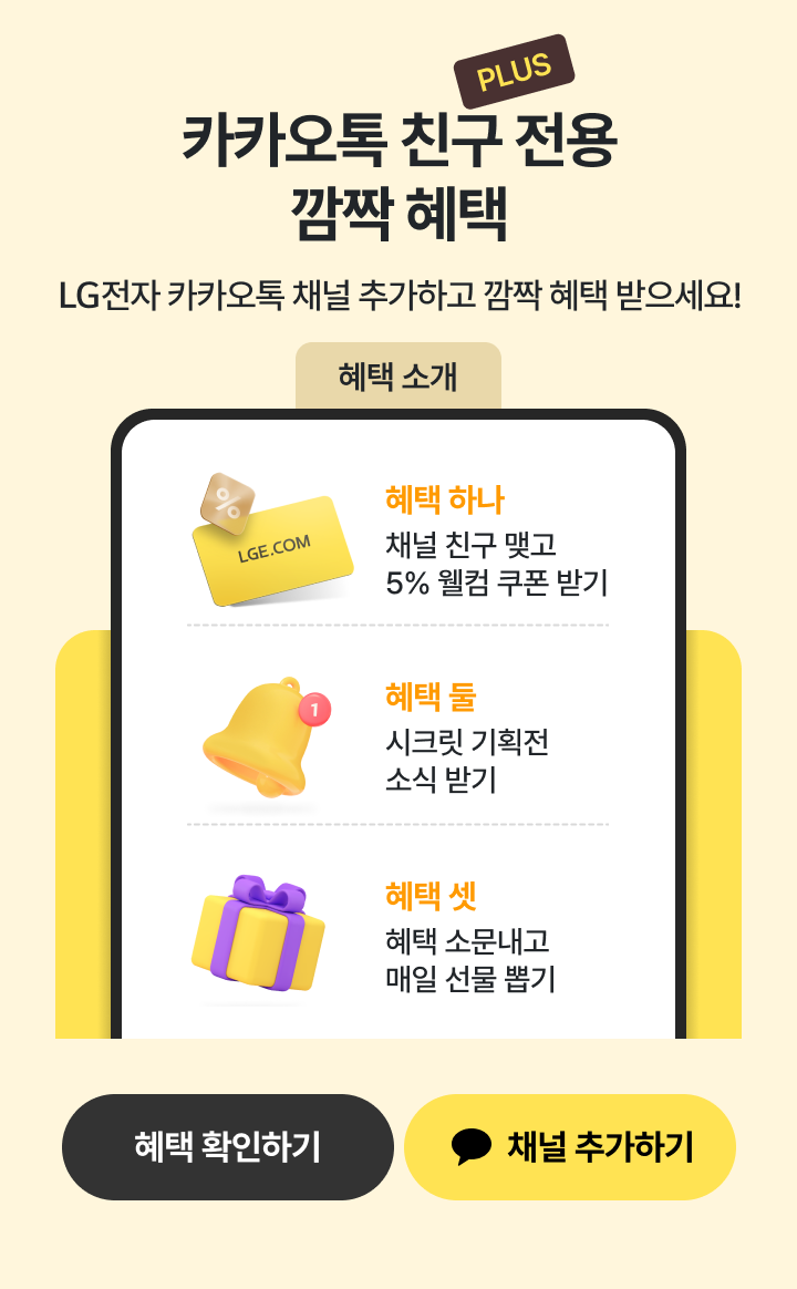 하단 참조