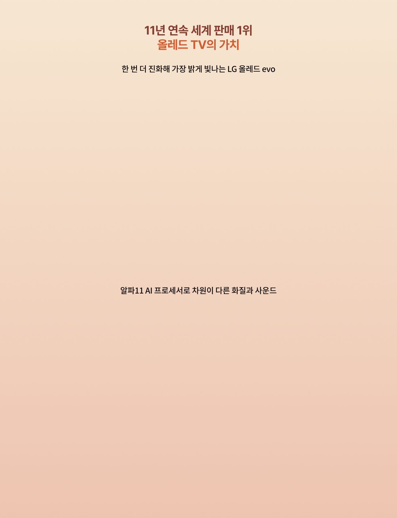 하단 참조