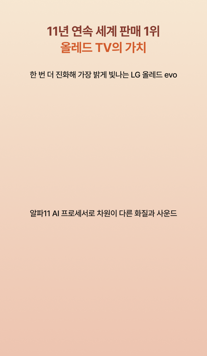 하단 참조