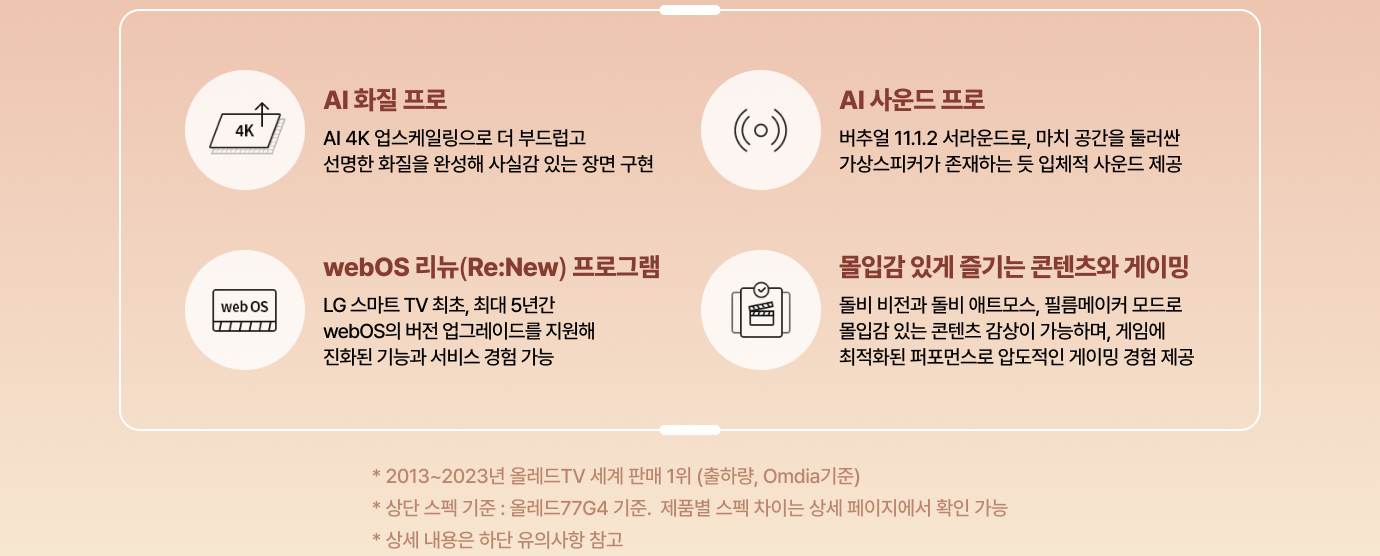 하단 참조