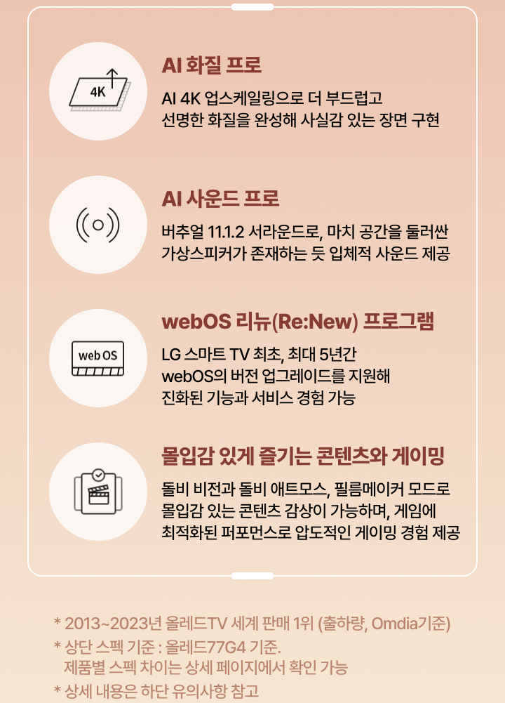 하단 참조