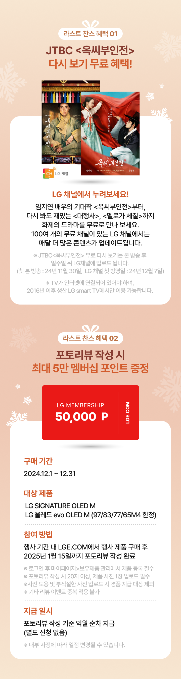 하단 참조