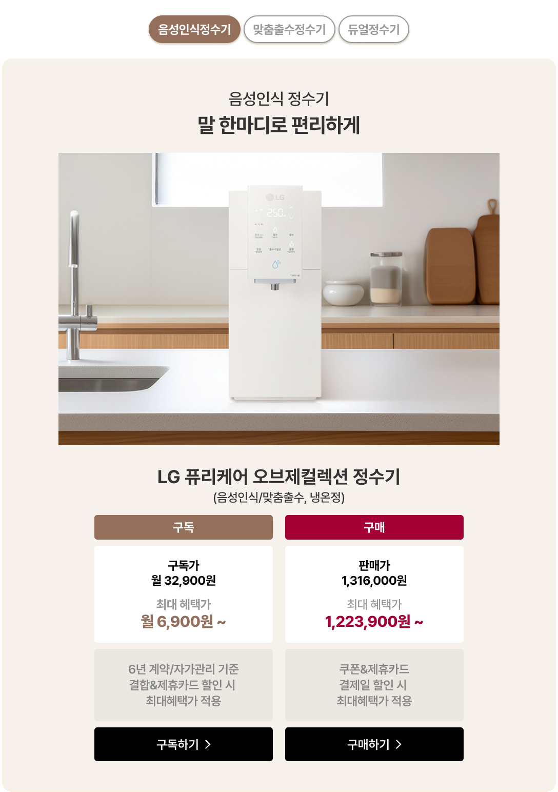하단 참조