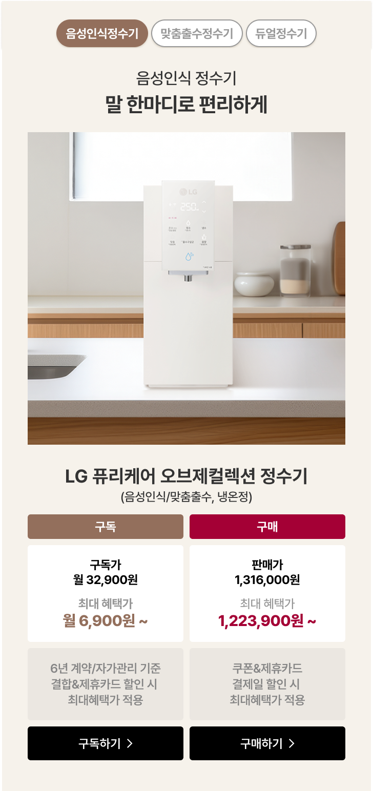 하단 참조