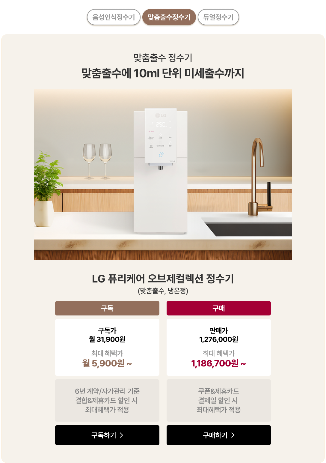 하단 참조