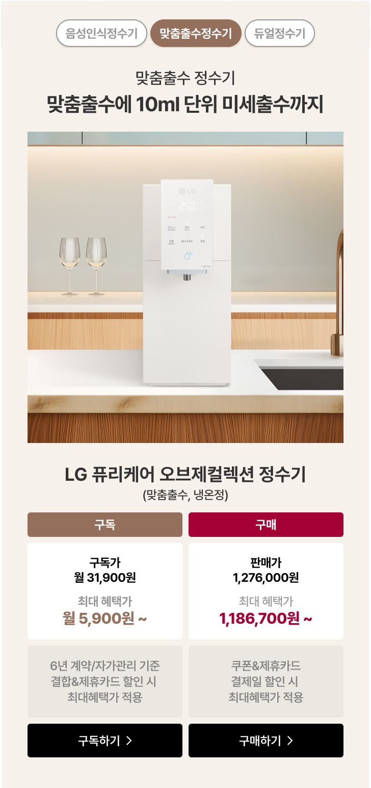 하단 참조