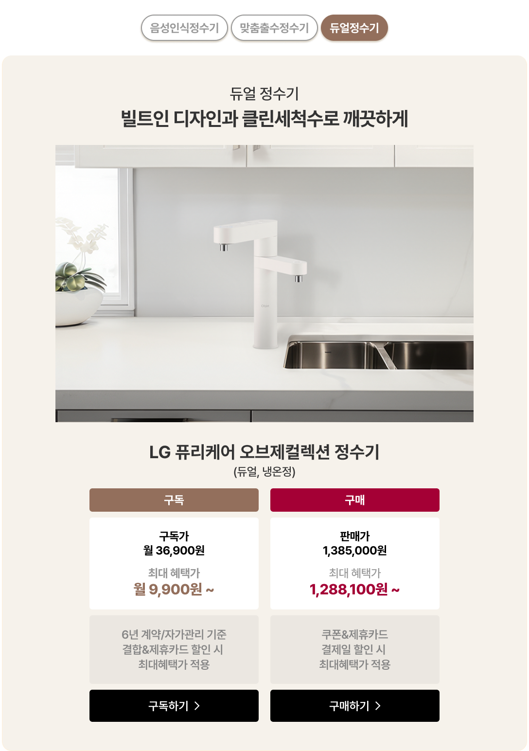 하단 참조
