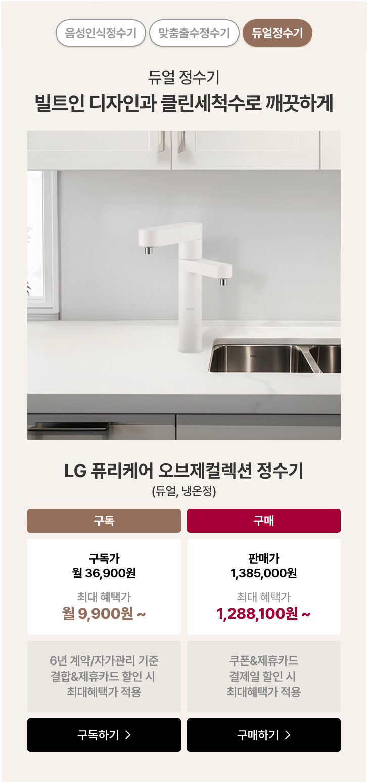 하단 참조