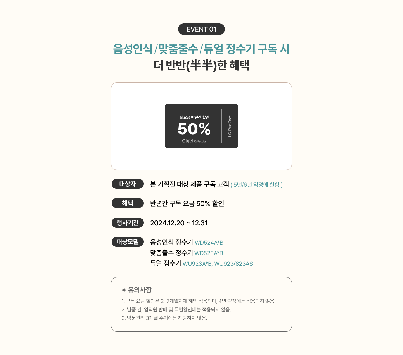 하단 참조